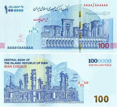 خصوصیات نسل جدید ایران چک ۱۰۰ هزار تومانی